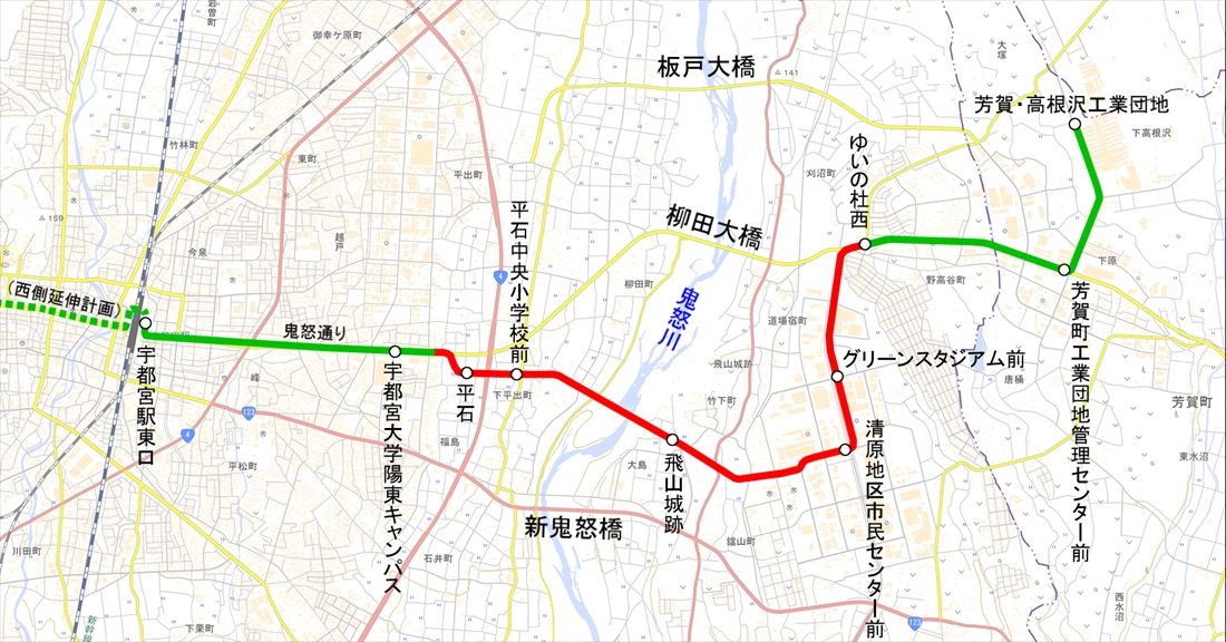 芳賀・宇都宮LRT「ライトライン」は道路上に軌道を設けた併用軌道（緑）と道路外に軌道を敷設した専用軌道（赤）で構成される（国土地理院地図を筆者加工）