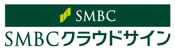 SMBCクラウドサイン