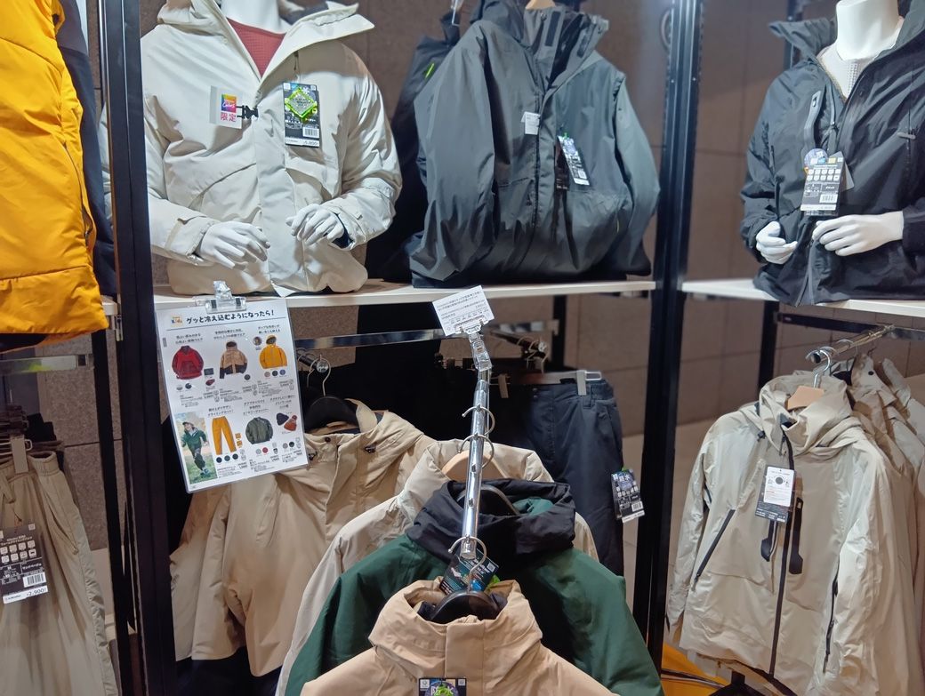 多彩な商品ラインナップ（筆者撮影）