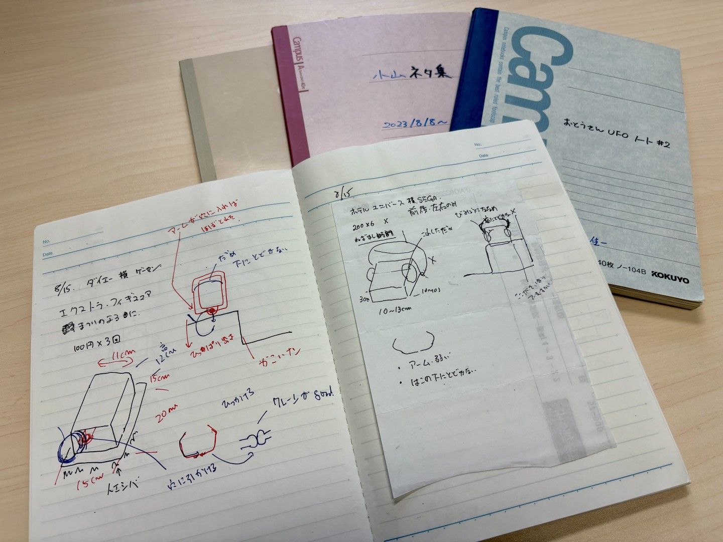 いつ、どこで、どんな景品を取ろうとしたか、なぜうまくいかなかったかを考察する研究ノート。「落語家のネタ帳のようなものです」と小山さん（写真：筆者撮影）