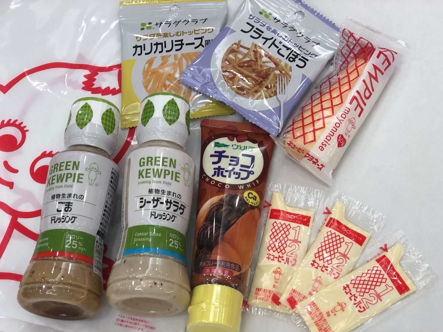 参加費無料でお土産もいただける※画像は3人分（写真：筆者撮影）