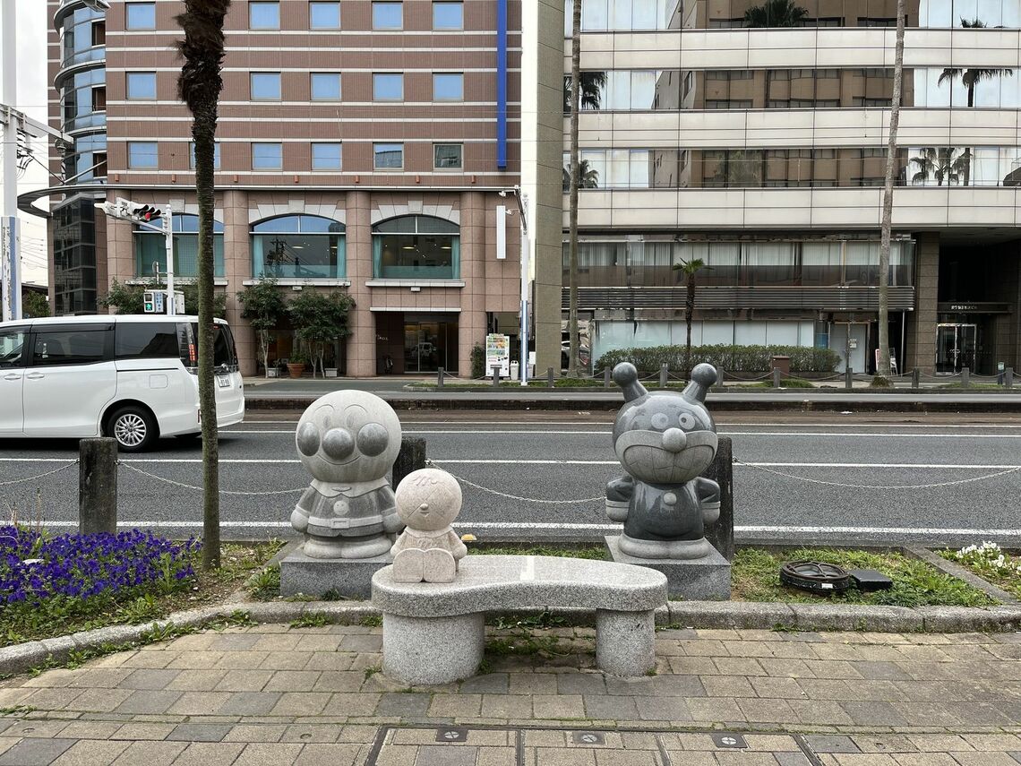 高知市内