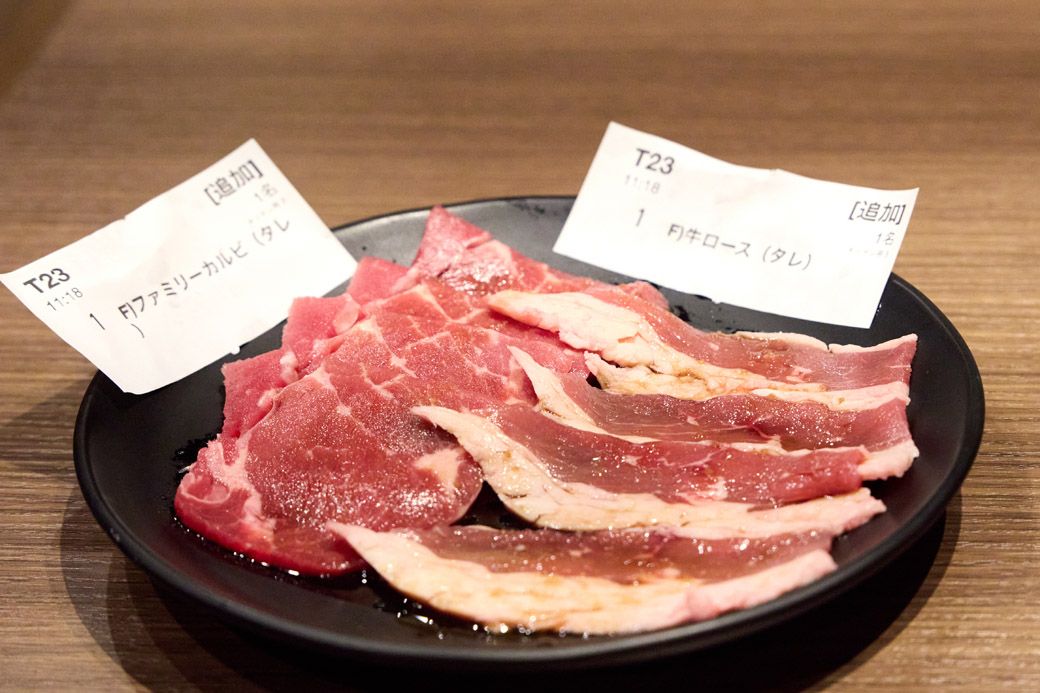 （写真：筆者撮影）