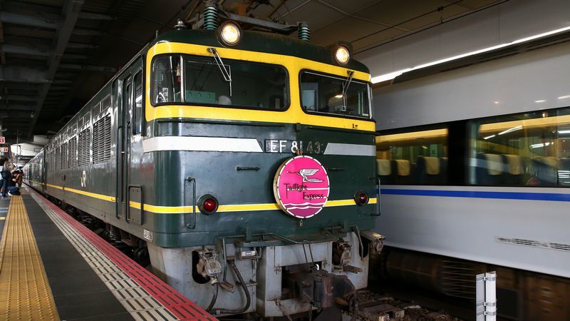 JR発足時｢バブル｣は鉄道に何をもたらしたか 特急･観光列車 東洋経済オンライン 経済ニュースの新基準