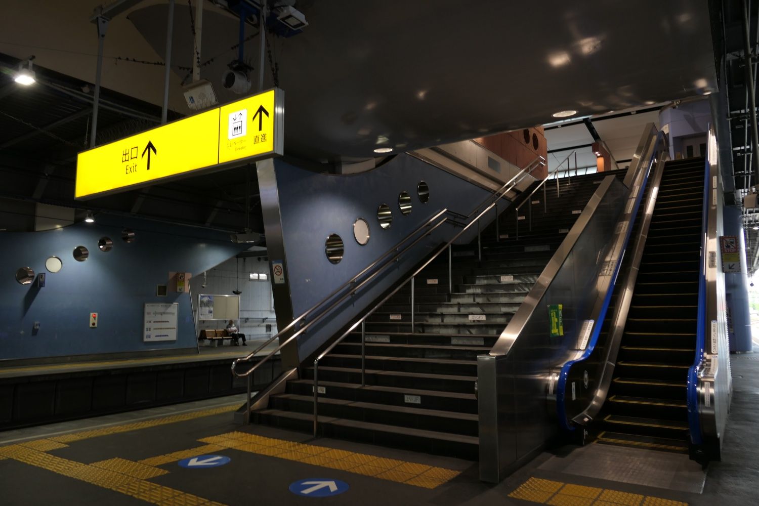小田急　秦野駅　ホーム