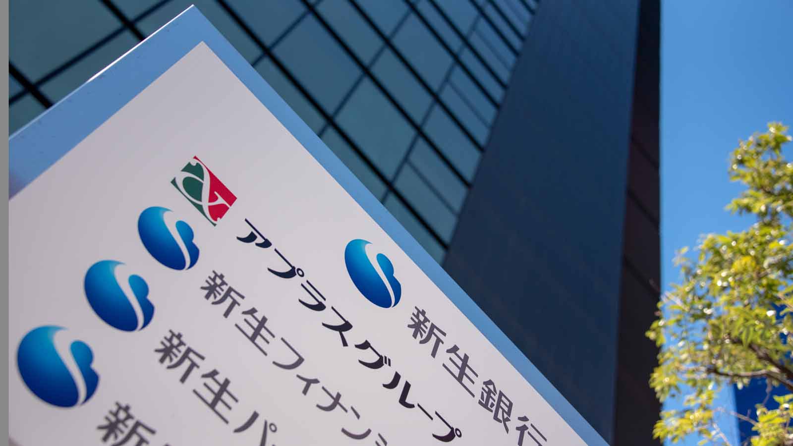 アプラス､投資用不動産に｢ずさん融資｣の実態 価格水増しでも満額融資､金利は驚きの5.8％ | 建設・資材 | 東洋経済オンライン