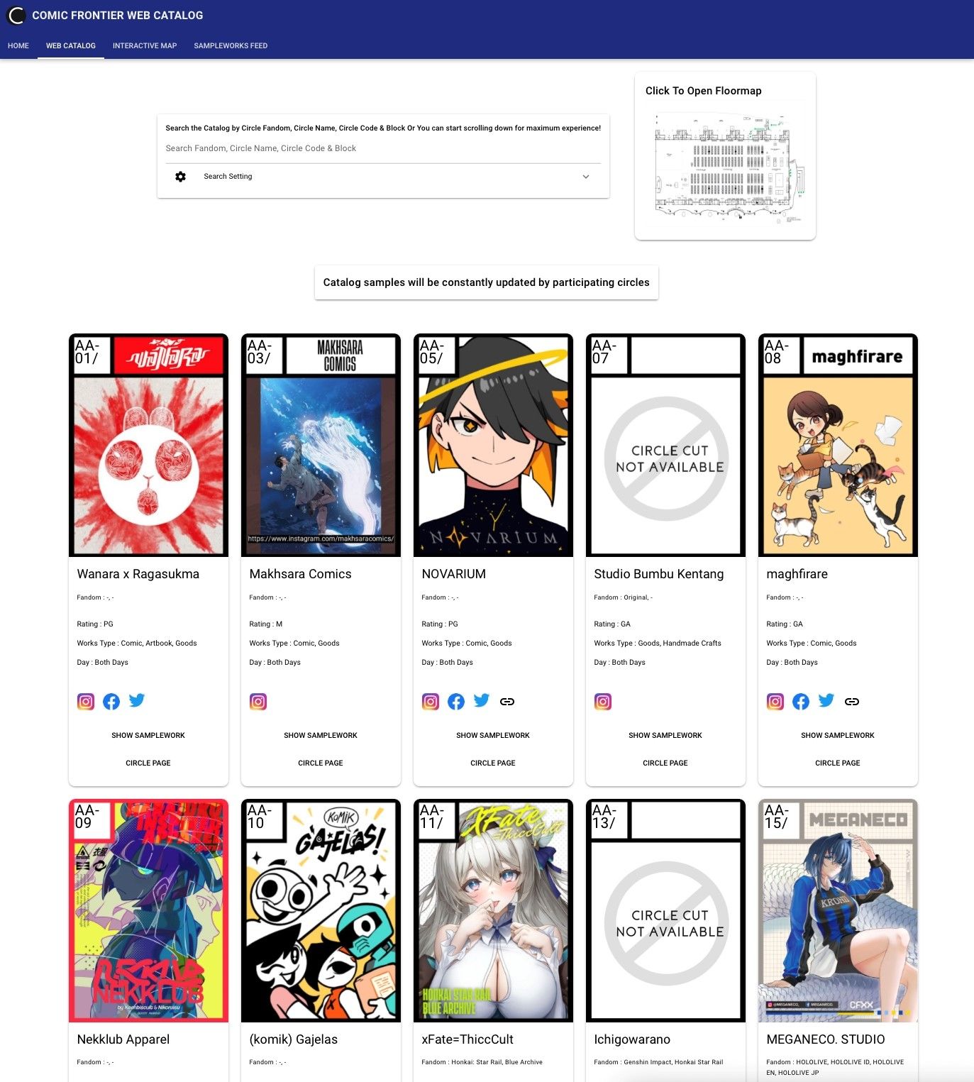 Webカタログの一部。参加サークル名、ジャンル、頒布物の種類、年齢制限などが分かりやすく整理され、初参加者でも探しやすい構成