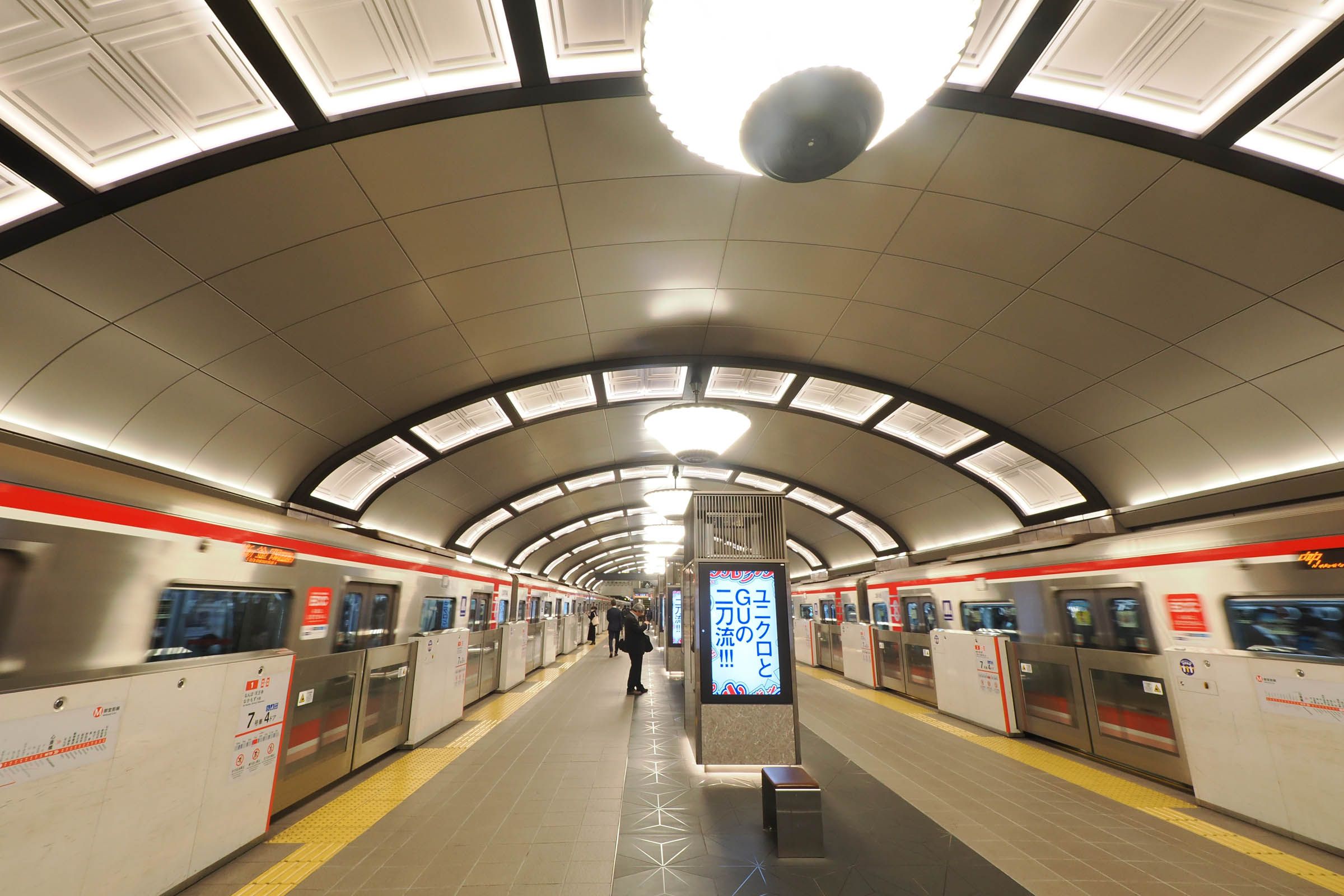 現在の心斎橋駅