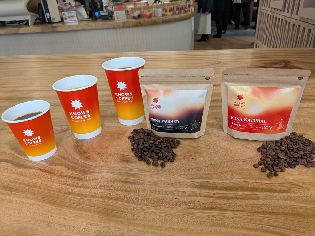 ハワイのコナコーヒーを、生豆の精製方法の違いで楽しませる珍しい試みも（筆者撮影）