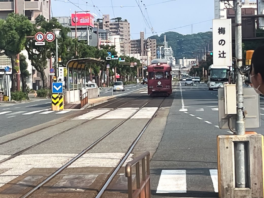 梅の辻停留場（筆者撮影）