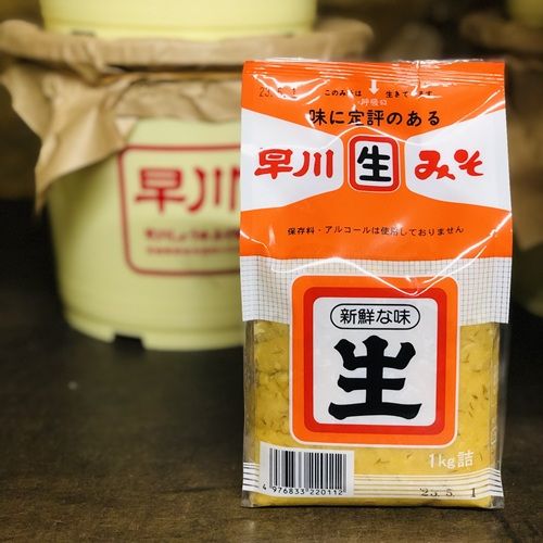 早川しょうゆみその麦生みそ