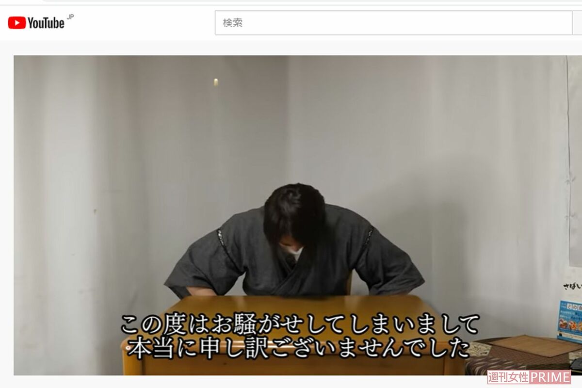 経緯を説明し、謝罪する「きまぐれクック」のかねこさん（YouTubeチャンネルより）