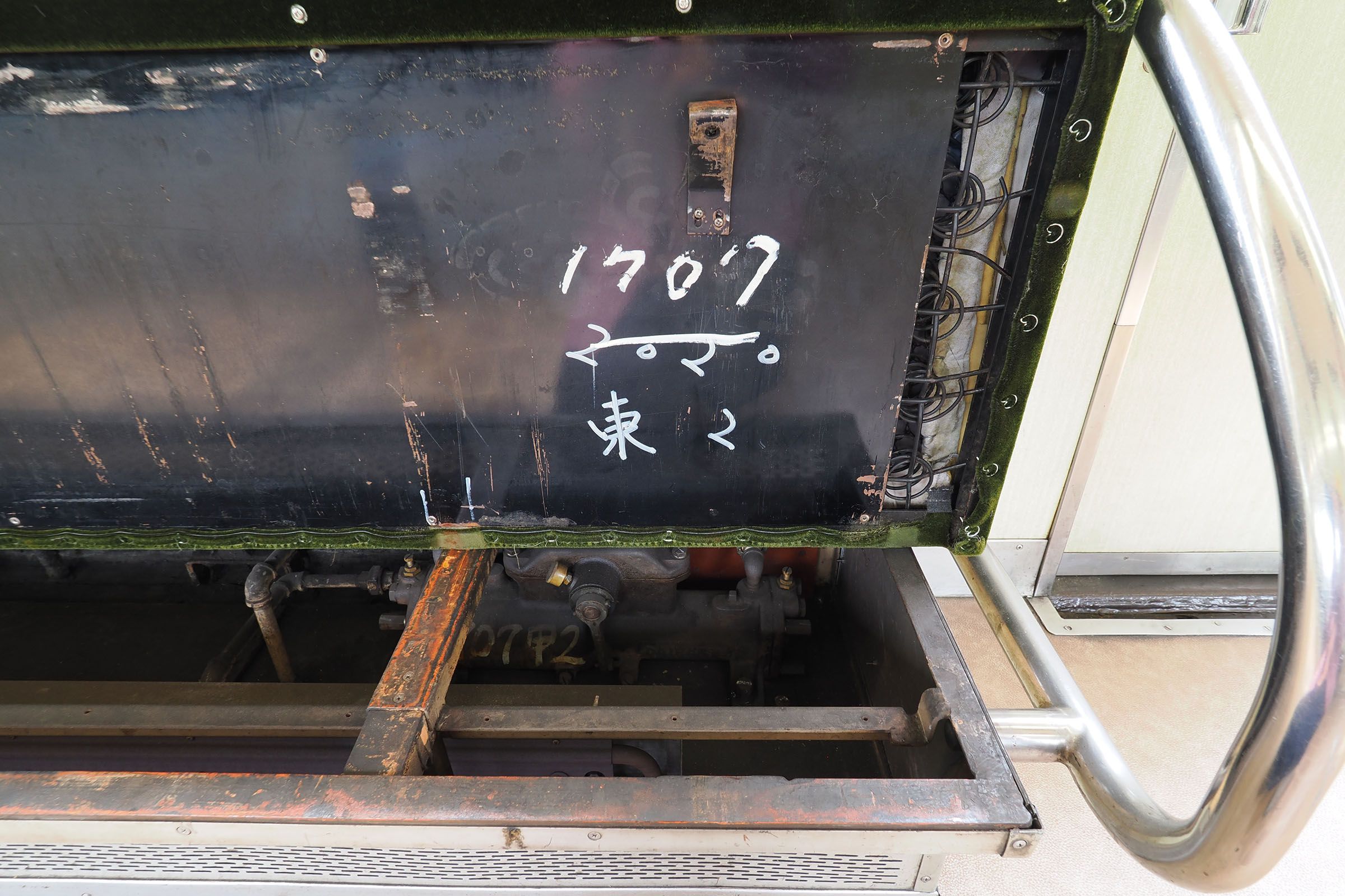 能勢電鉄　1700系　車内