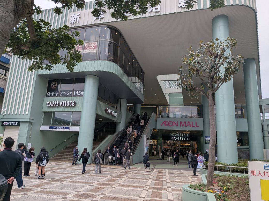 新津田沼駅に完成した「イオンモール津田沼South」の開業と同時にオープン（筆者撮影）