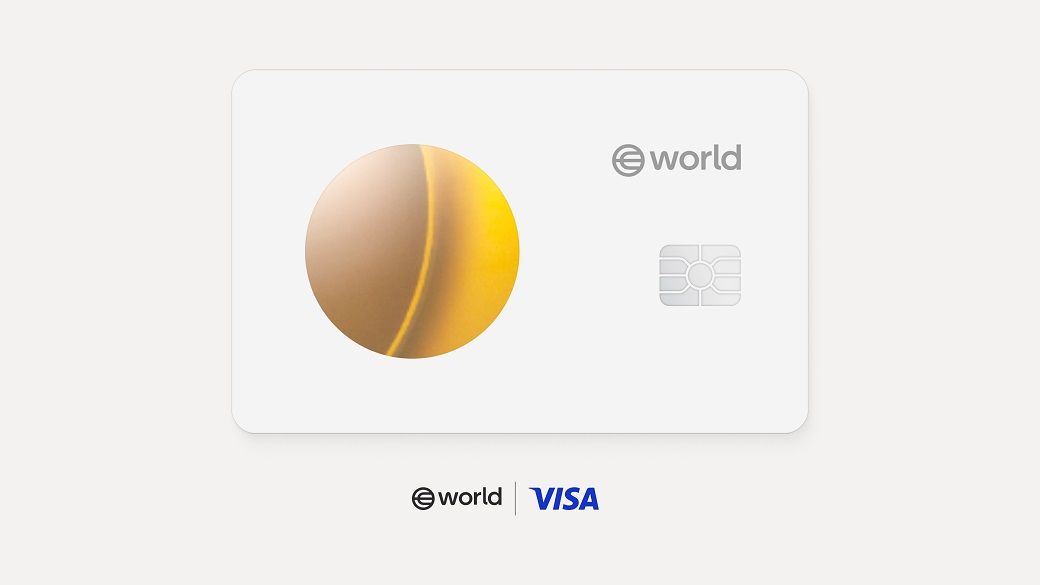 Visa加盟店で利用できるカード「World Card」