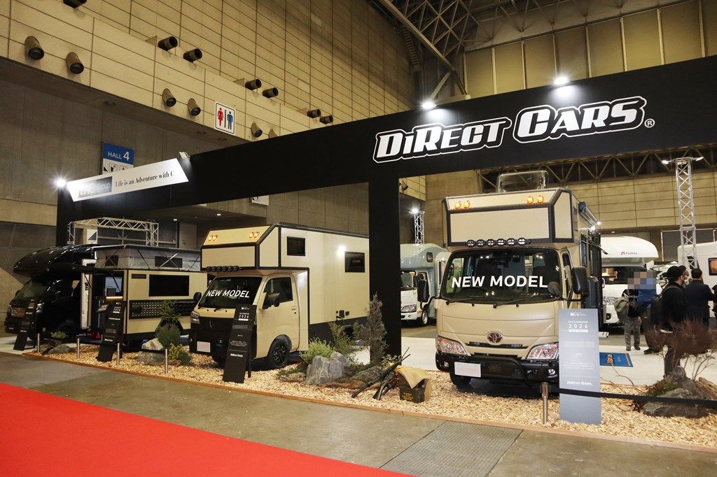 ダイレクトカーズの新作キャンピングカー「DN-75」（写真：筆者撮影）