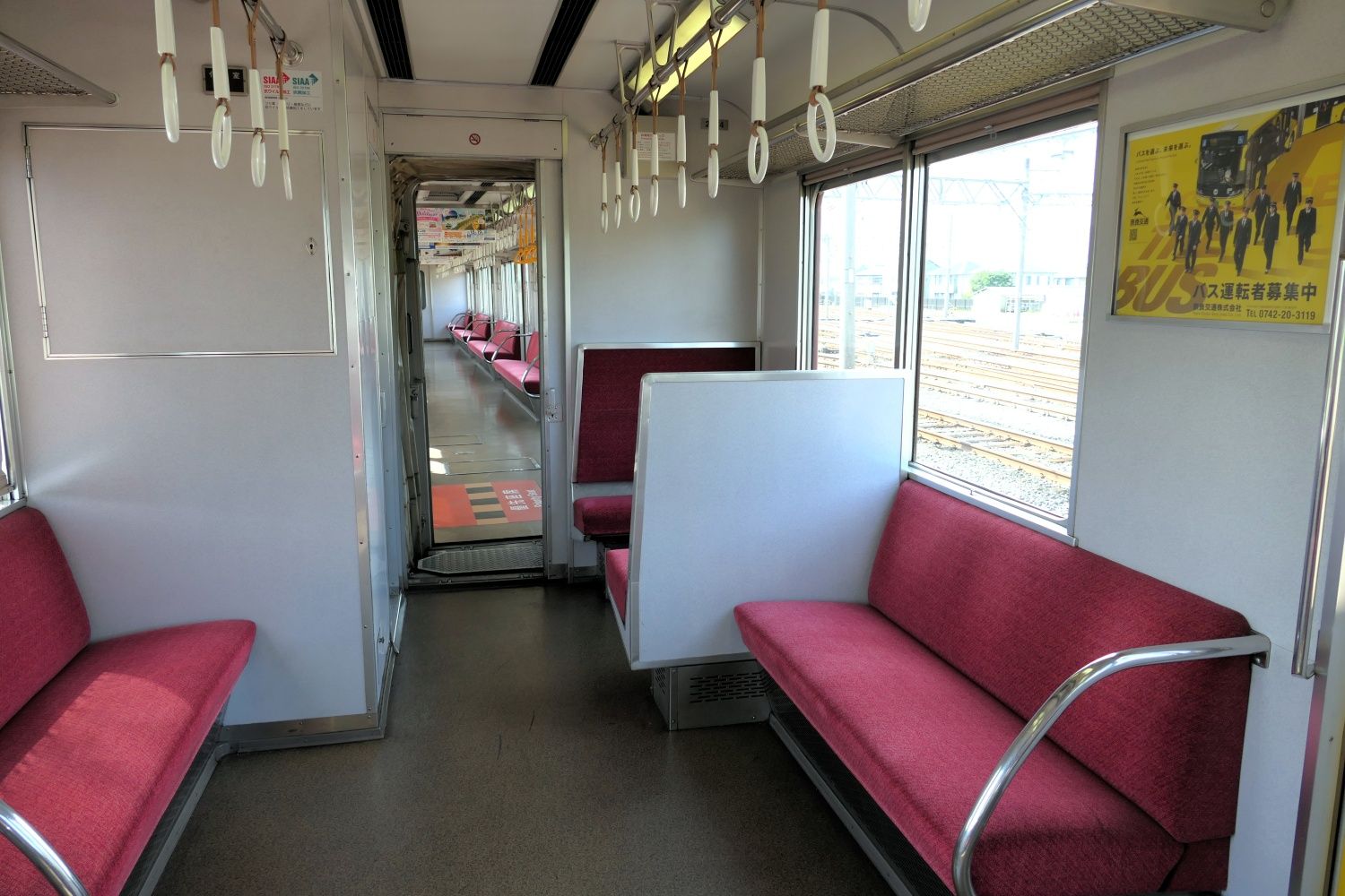 近鉄　2610系　車内　ロングシート　クロスシート　トイレ