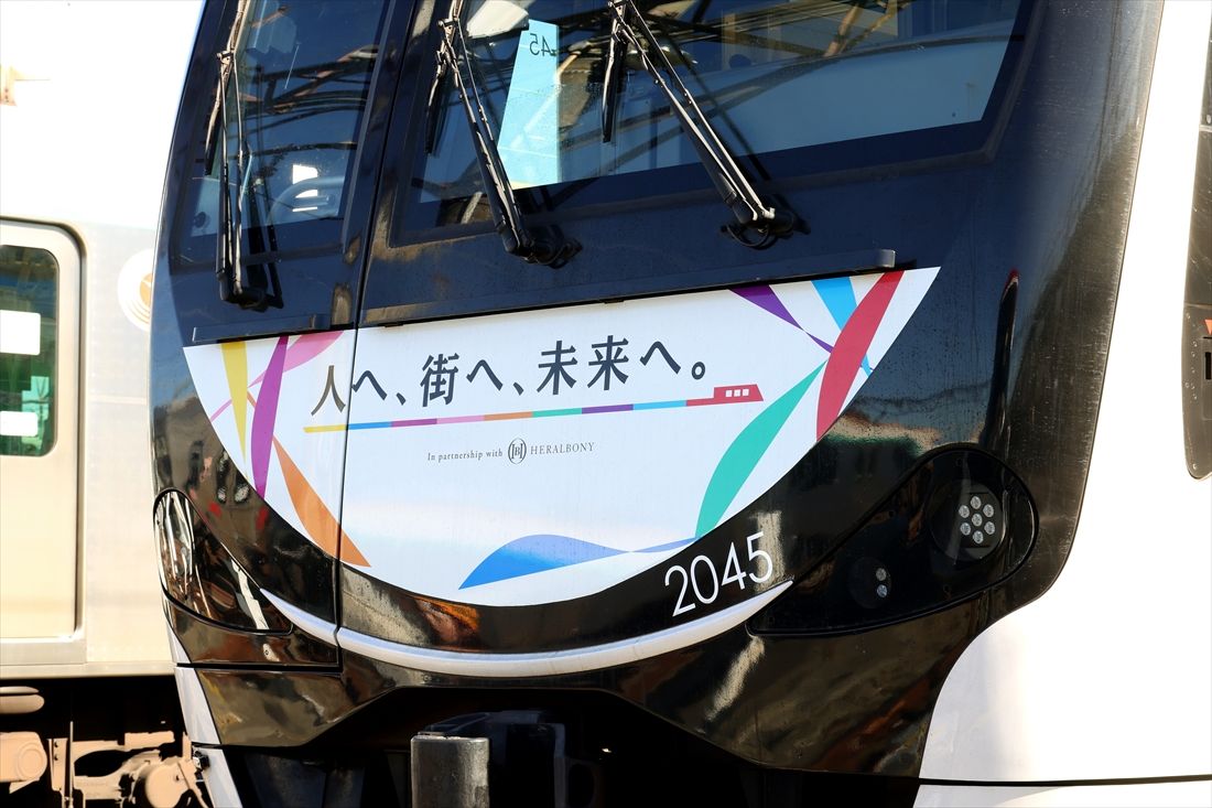 前面には東急電鉄のスローガンが入っている（撮影：尾形文繁）