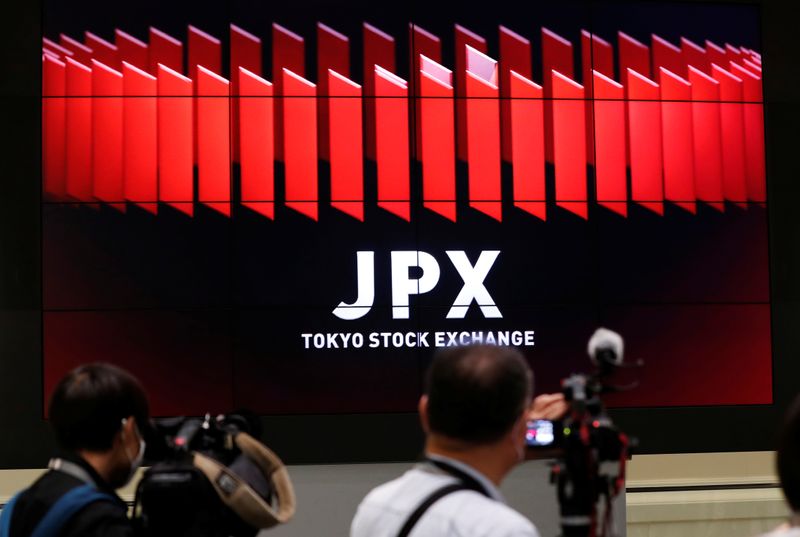 東証とjpxに業務改善命令 東証社長は即日辞任 会社四季報オンライン 東証とjpxに業務改善命令 東証社長は即日辞任 会社四季報オンライン