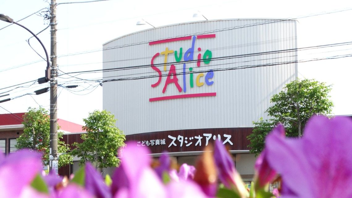 女性も輝くと会社も伸びる 女性出世企業 ランキング 会社四季報オンライン
