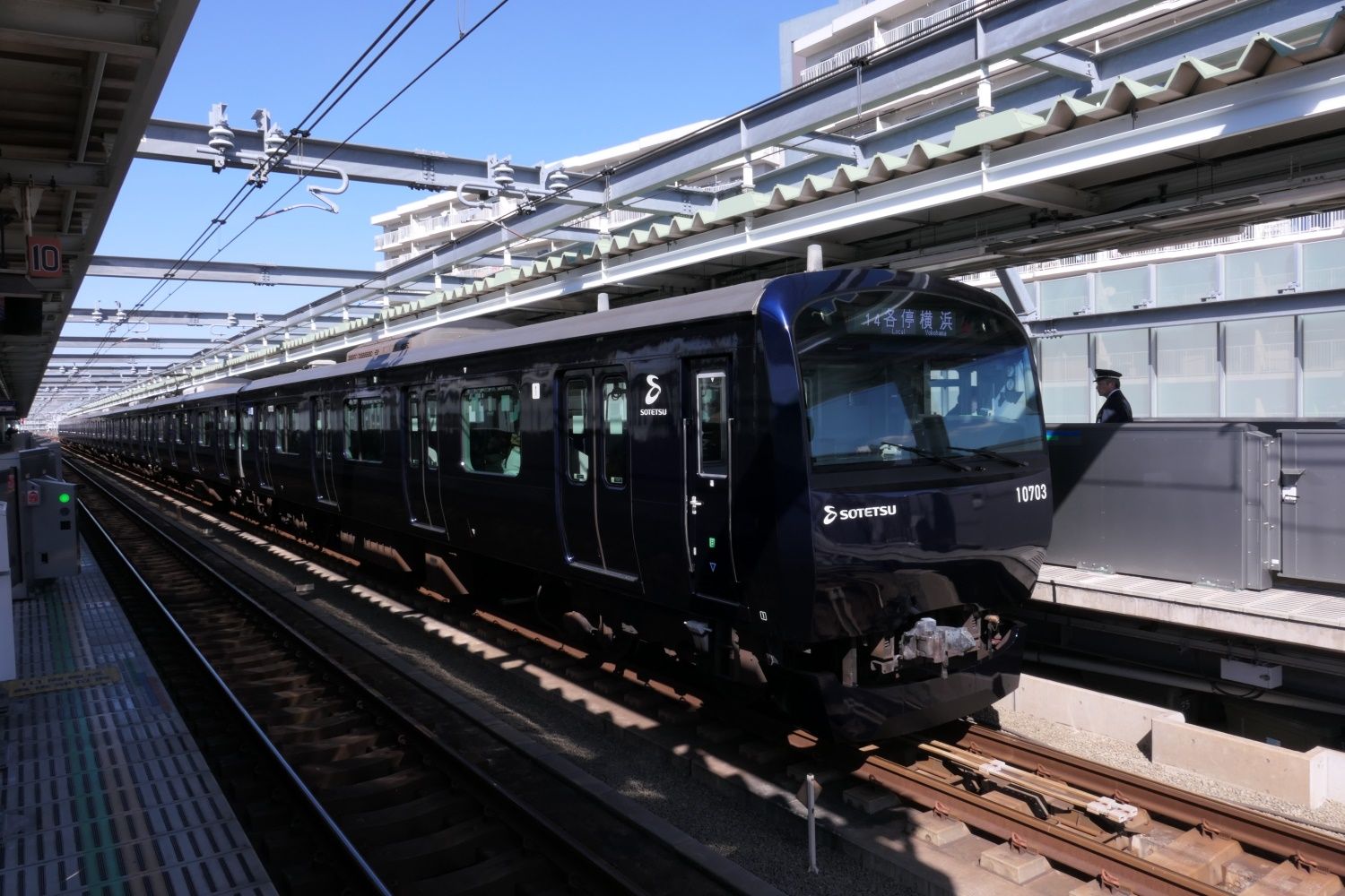 相鉄　星川駅　ホーム