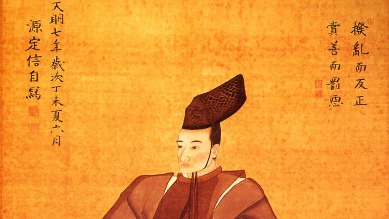 松平定信自画像