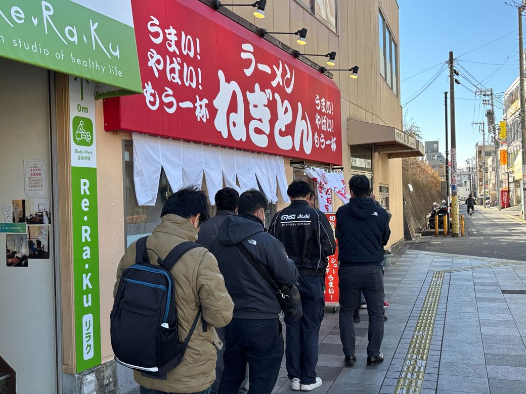 （写真：筆者撮影）