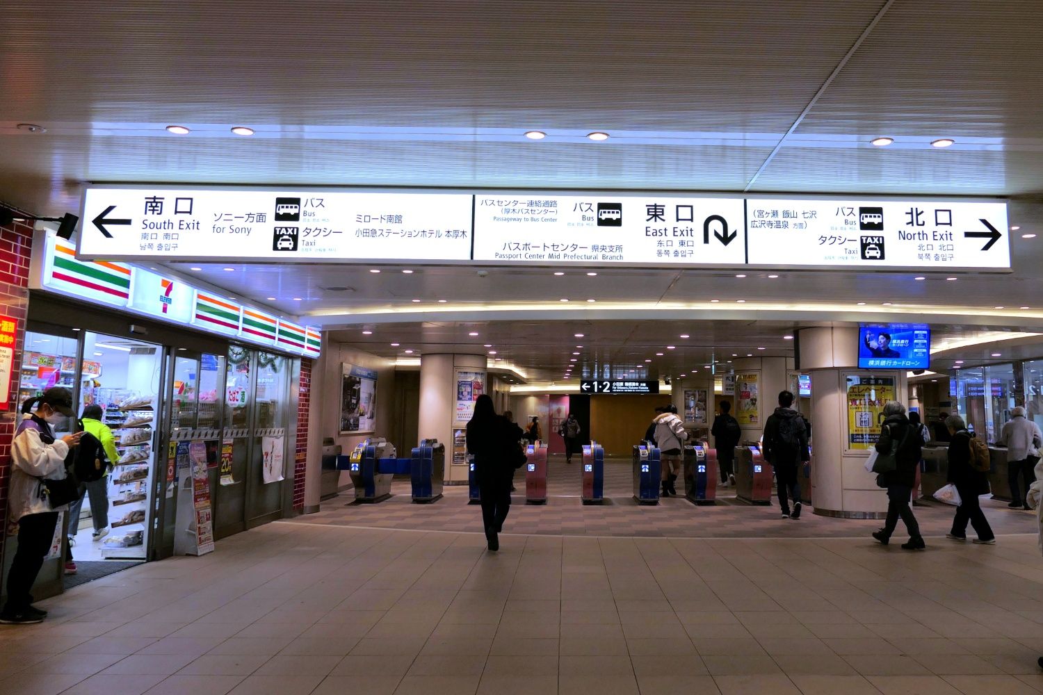 南口と東口、北口がある（記者撮影）