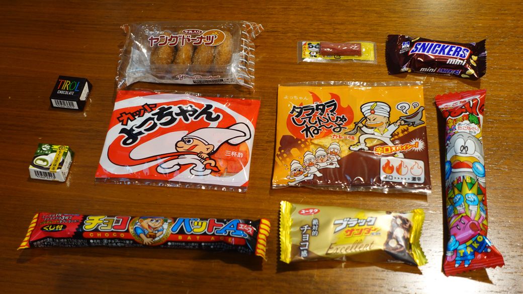 おやつ業界の競争は激しい（筆者撮影）
