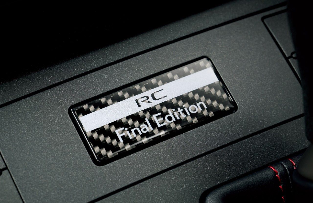 レクサスRC“Final Edition”（写真：トヨタ自動車）