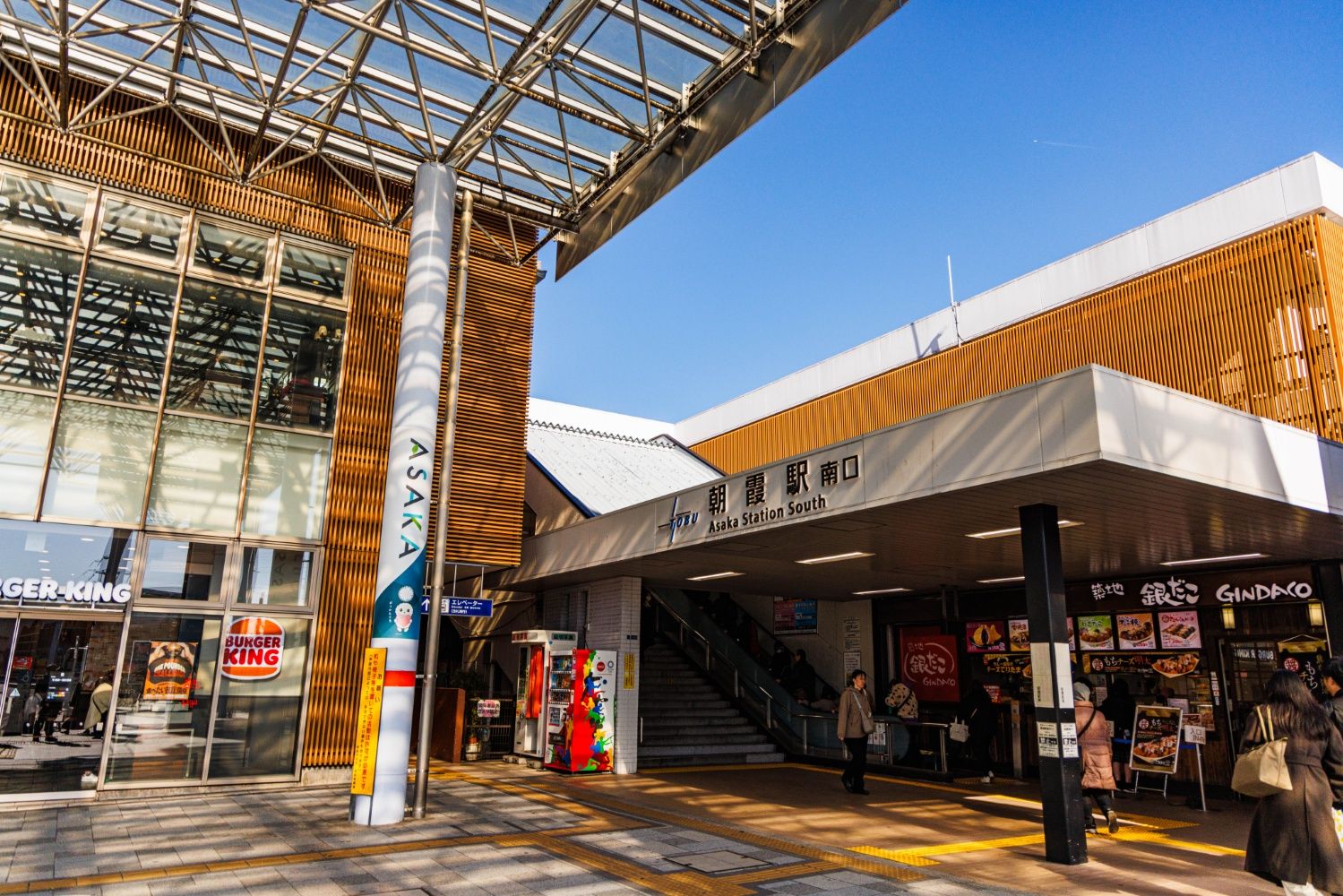 東武東上線　朝霞駅南口