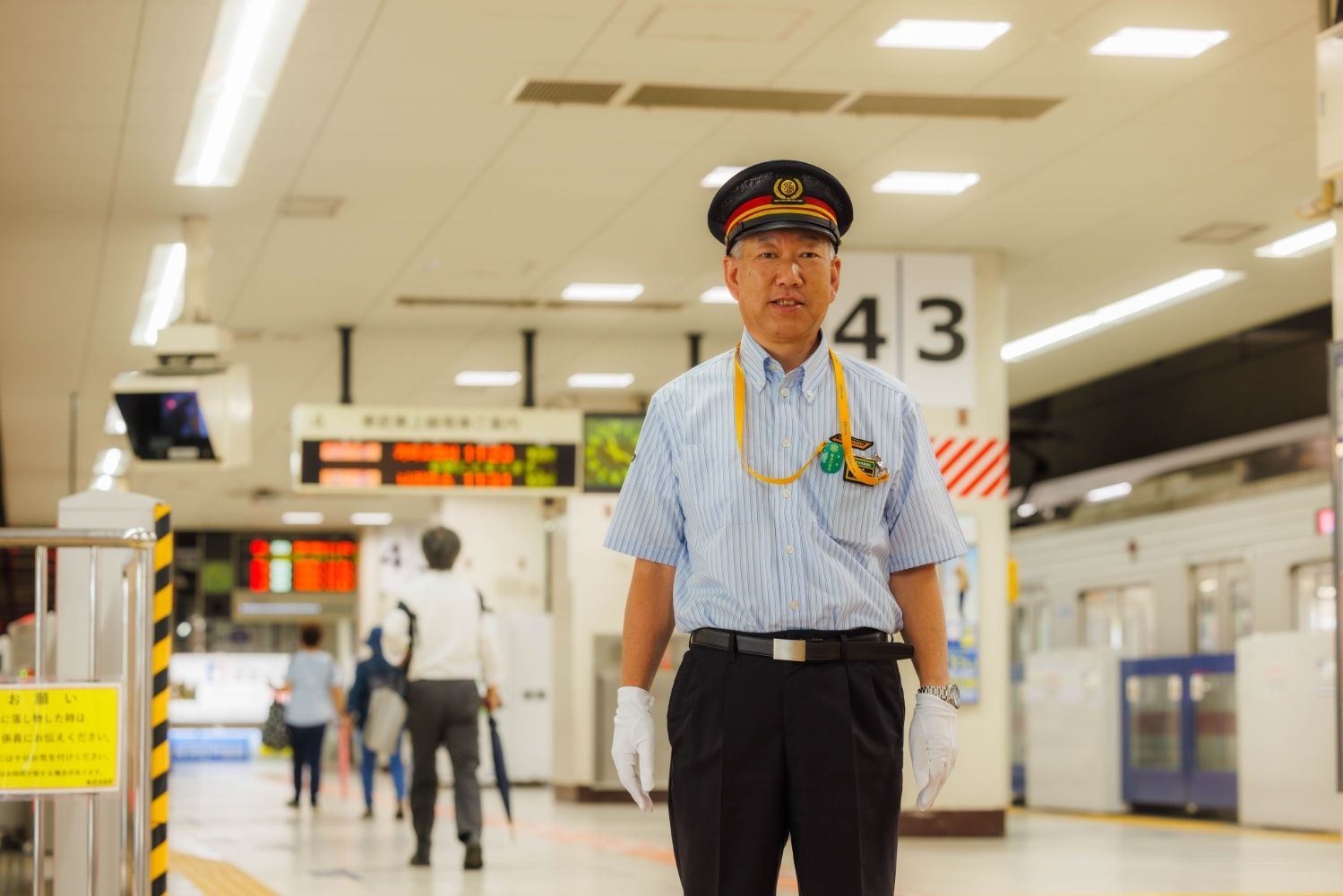 東武鉄道　東上線　池袋駅管区長