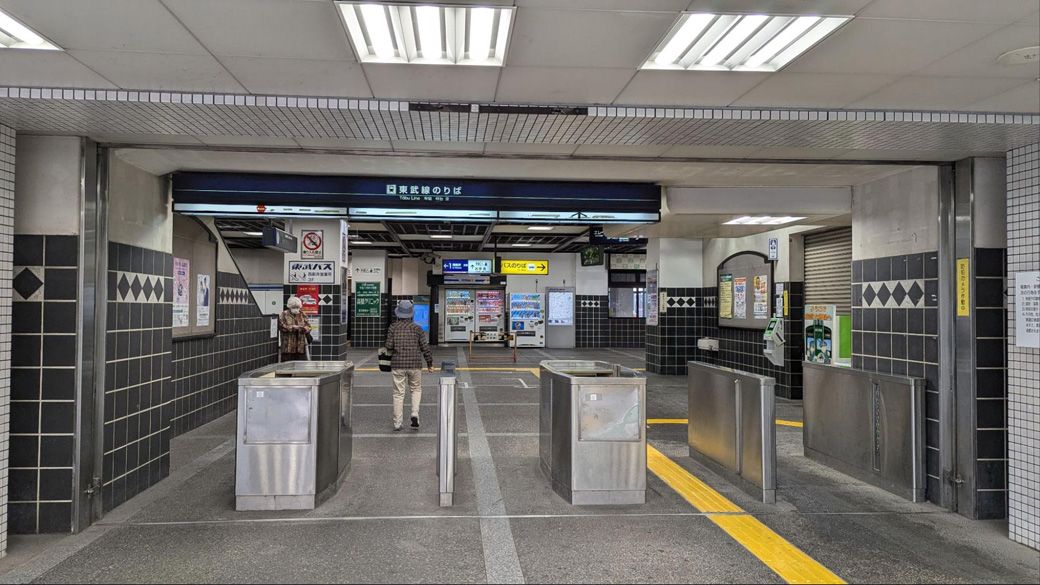 大師前駅の改札（撮影筆者）