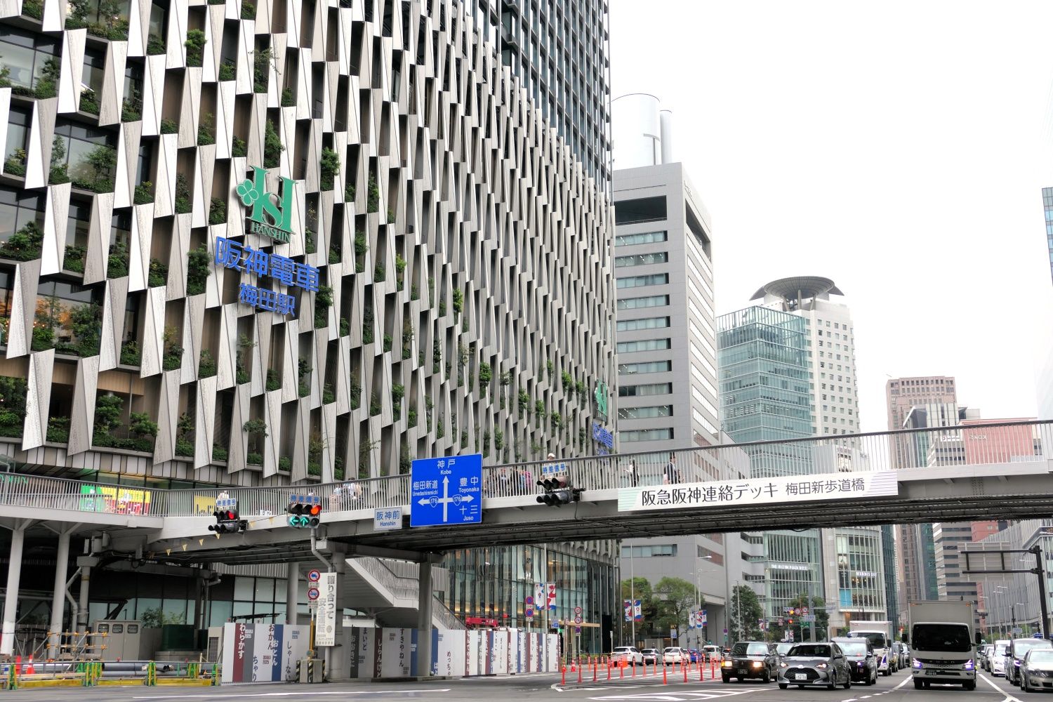 大阪梅田駅も地下にある。右奥に見えるのがハービスENT（編集部撮影）