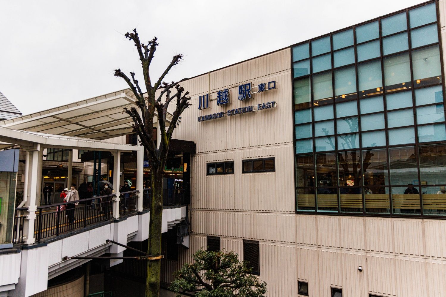 現在の川越駅東口（撮影：鼠入昌史）