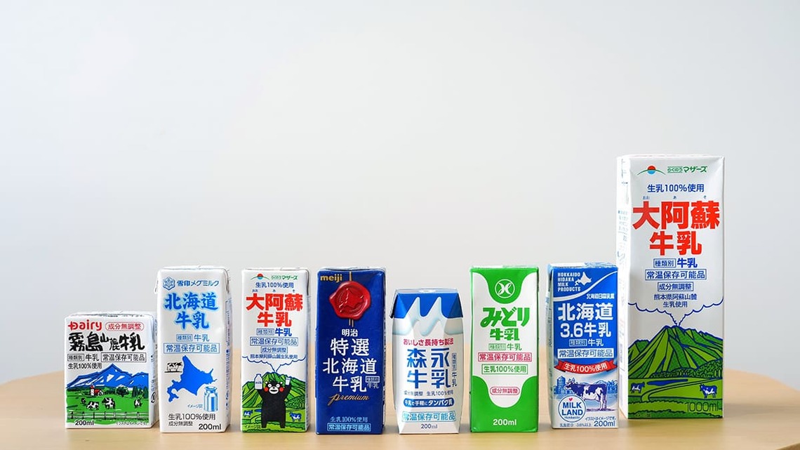 トップイメージ