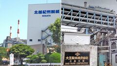 三菱製紙 3864 の株価 業績 比較銘柄 会社四季報オンライン