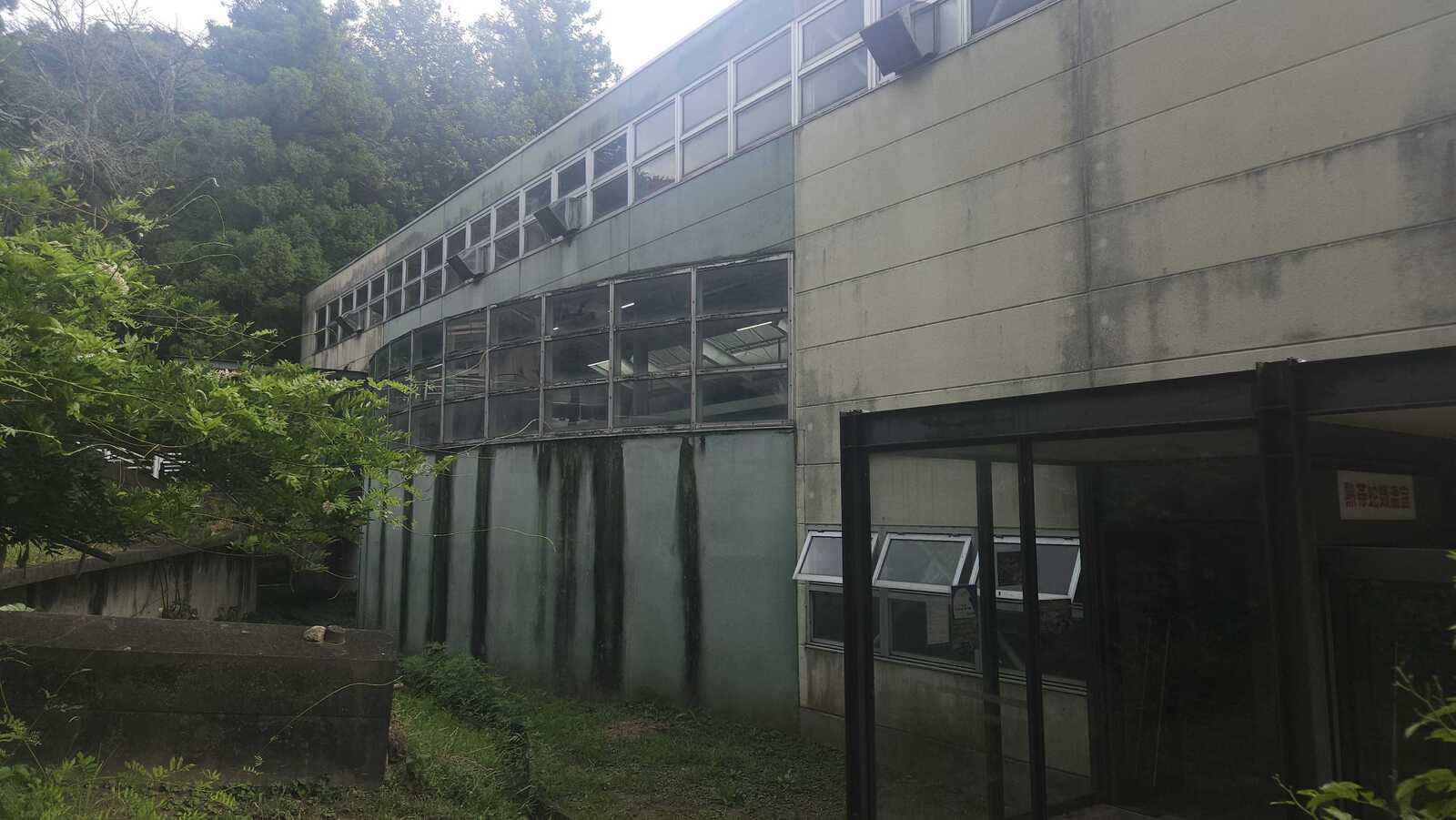 スネークセンター