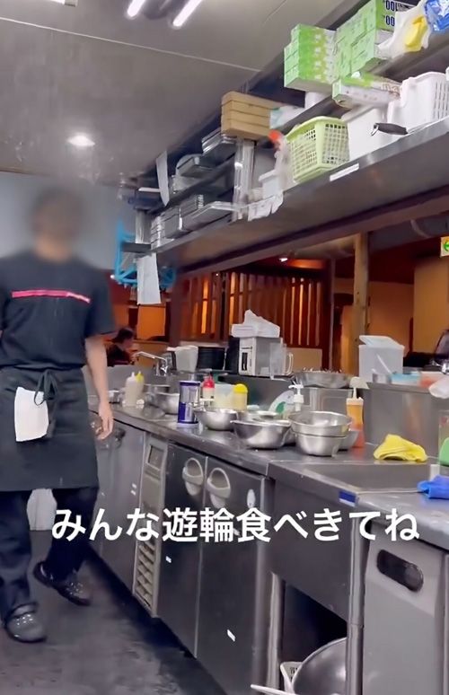 Xで拡散された『七輪炭火焼肉遊輪』での“バイトテロ”動画（写真：週刊女性PRIME編集部）