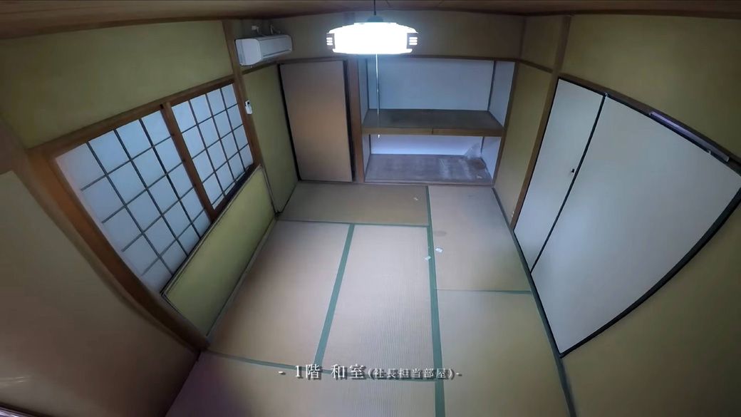 実家の片付け