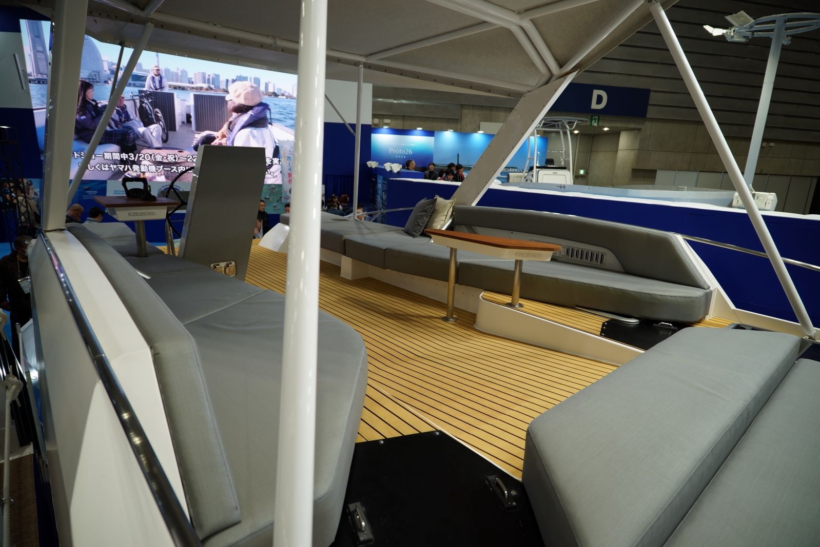 ヤマハ発動機のジャパンインターナショナルボートショー2026での展示内容（写真：筆者撮影）