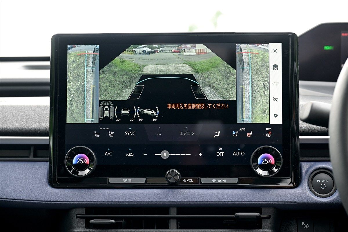 スバル ソルテラ改良型（写真：SUBARU）