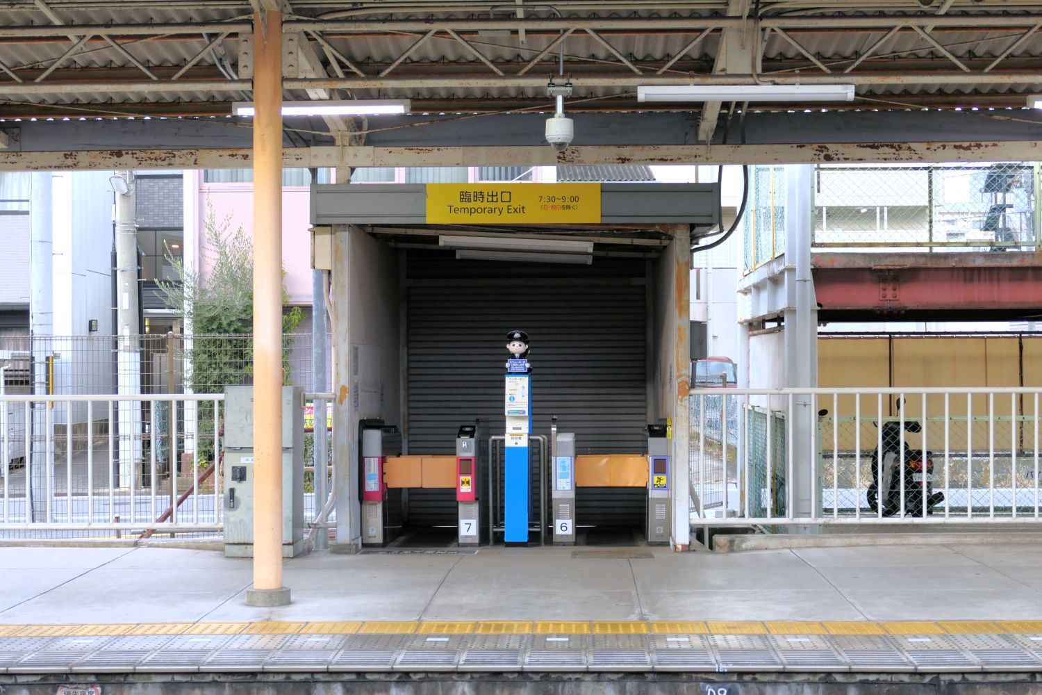 近鉄奈良線　新大宮駅　臨時出口