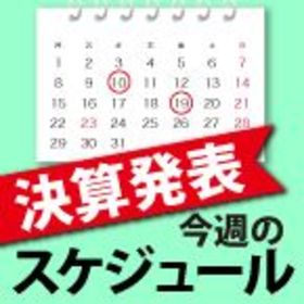 カテゴリーアイコン