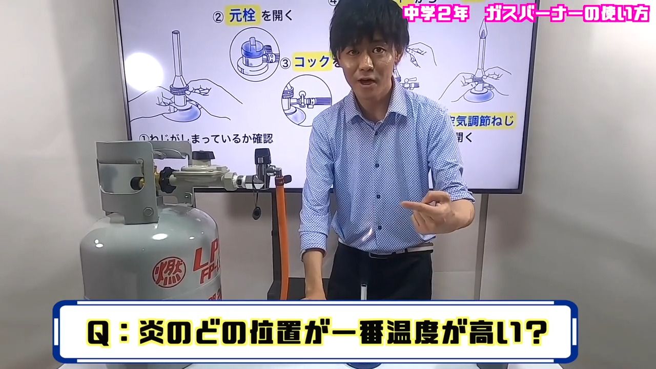 YouTubeチャンネル『やんばるゼミ』