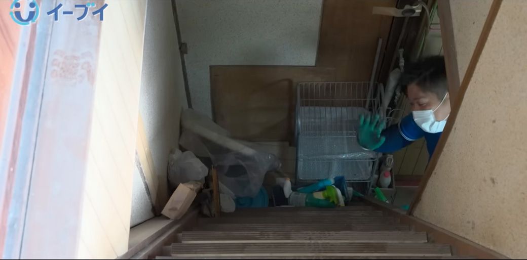 モノ屋敷