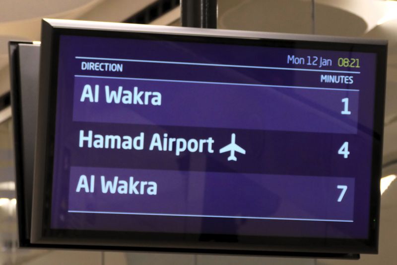 レッドラインは南で2方向に、そこまでは3分間隔の運転（筆者撮影）