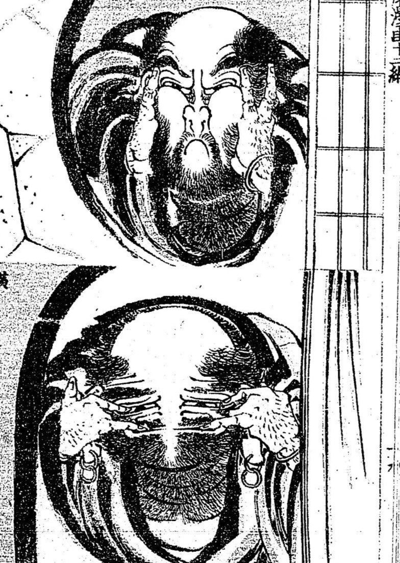 北斎漫画 、魅力的な表情をしている（画像：国立国会図書館デジタルコレクション）
