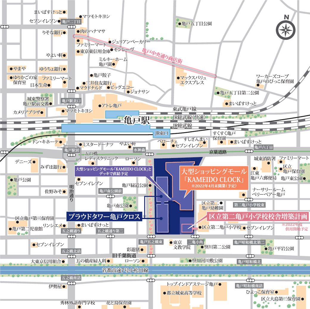 亀戸駅周辺マップ