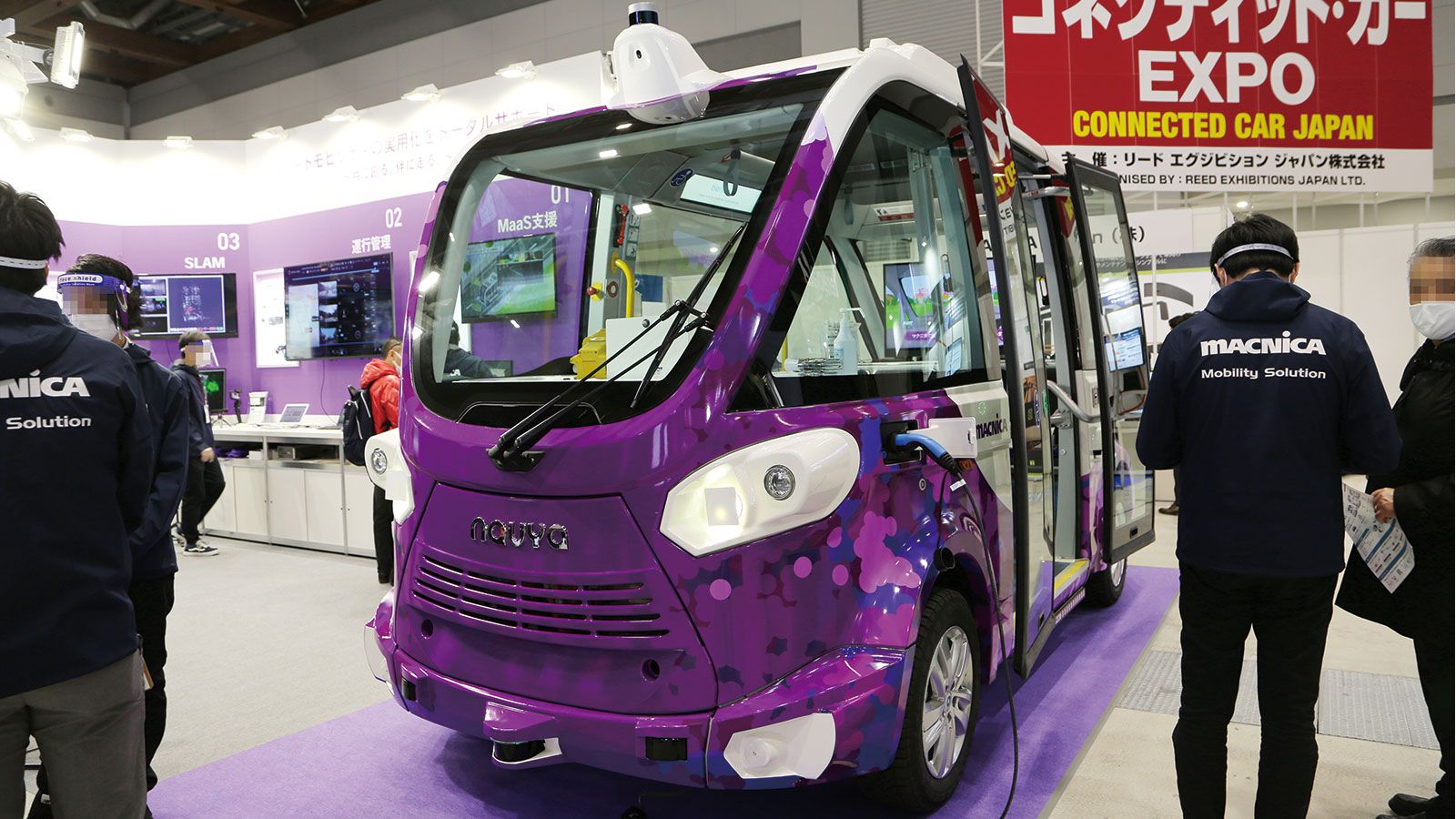 ｢自動運転バス｣普及の鍵は法規とマネタイズ 地方で生活の足として期待される新交通の未来 | テクノロジー | 東洋経済オンライン
